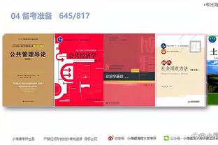 华体会游戏曼联赞助商截图2